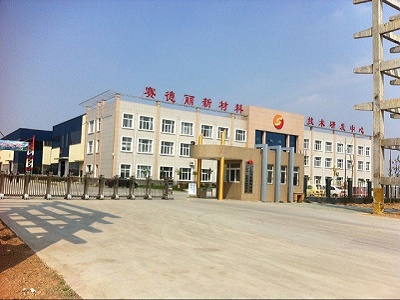 油漆涂料砂磨機合作案例現場(chǎng)
