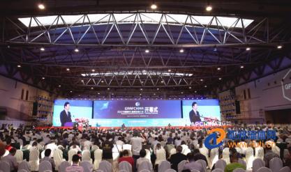 利騰達聚焦于2016中國國際碳材料大會(huì )