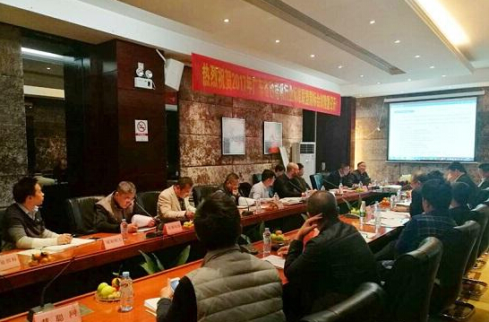 2017砂磨機會(huì )議