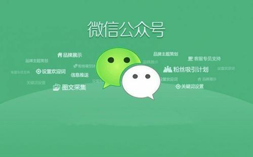 利騰達砂磨機微信公眾號上線(xiàn)運行