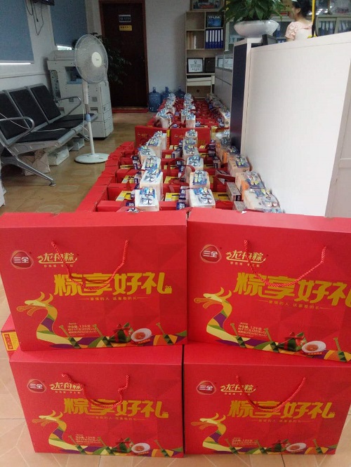 端午節 (2)