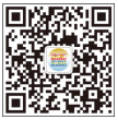 中國國際涂料展微信公眾號